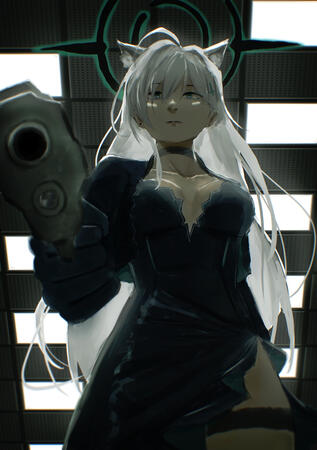 shiroko terror
